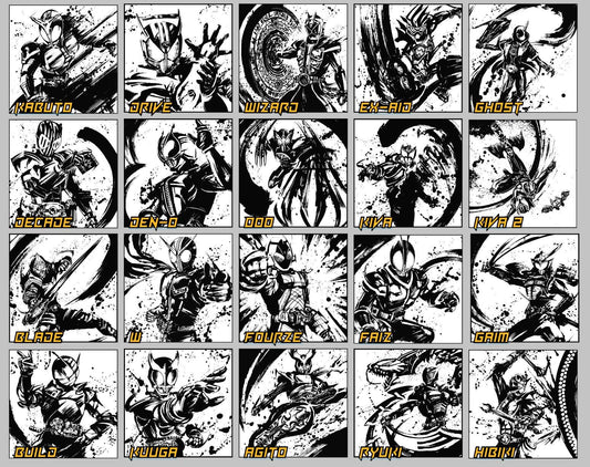 Kamen Rider Sumi Ink Style Glossy Sticker